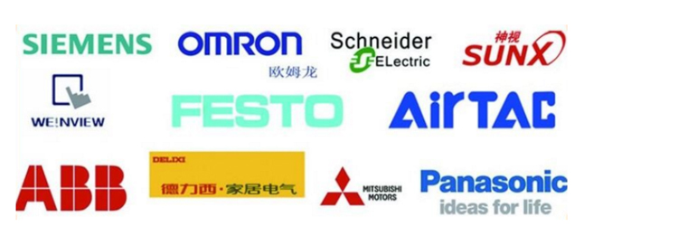 مزدوجة Sids زجاجة التلقائي تسمية سعر الجهاز