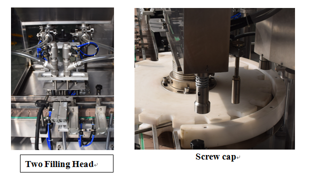 KPGX-1 شراب زجاجة السائل ملء آلة متوجا للأدوية