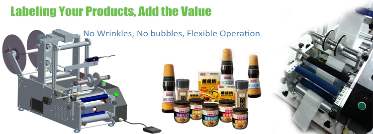 آلة وضع العلامات الأوتوماتيكية من النوع المستدير العمودي T