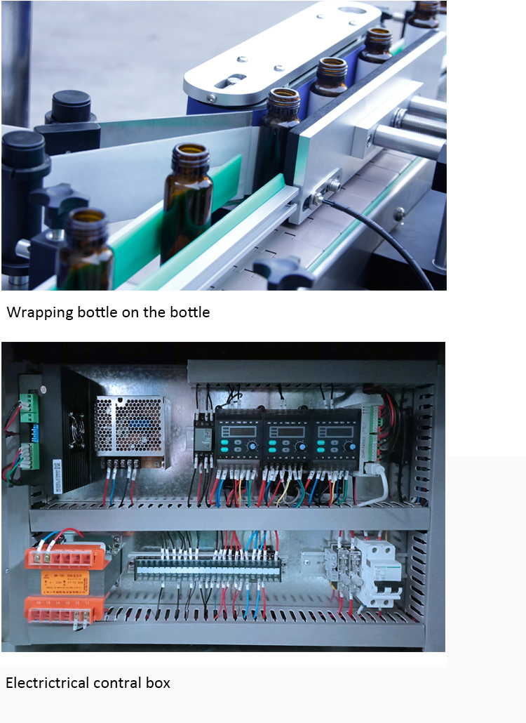 التلقائي جولة زجاجة التفاف التسمية